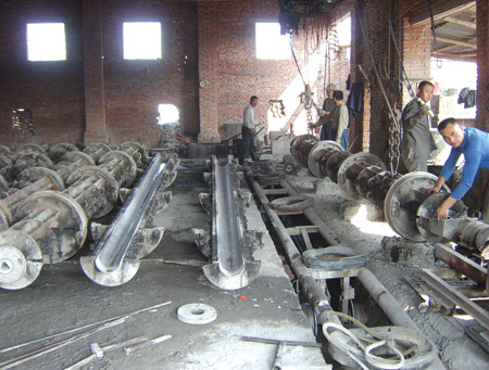 ����ԤӦ���ŵ��