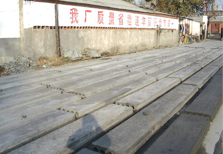 ��Ӧ�����İ�