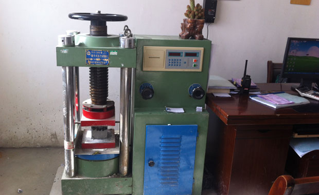 �����豸20