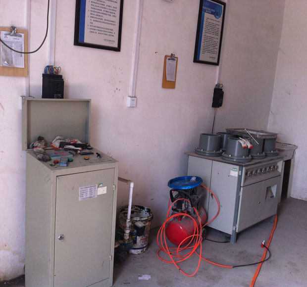 �����豸19