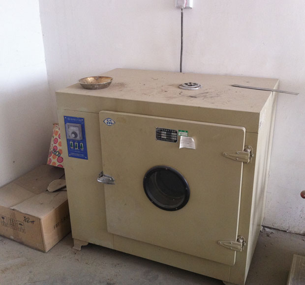 �����豸18