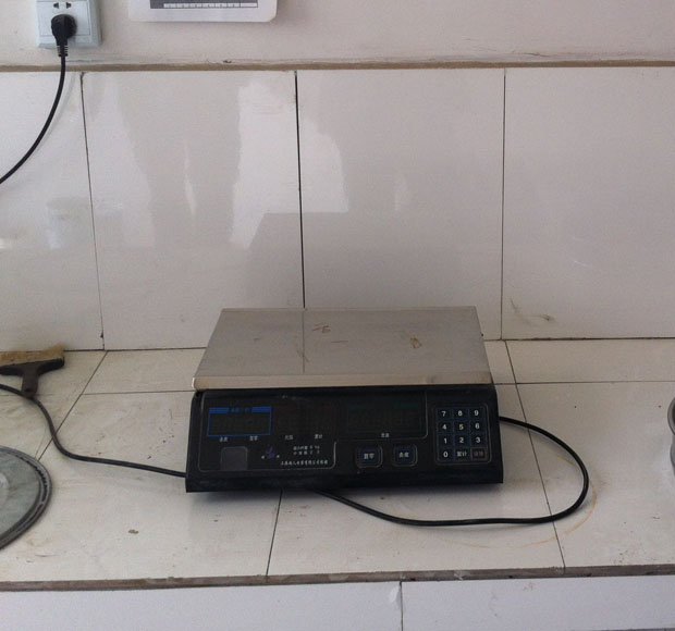 �����豸16