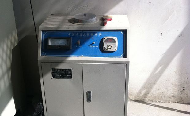 �����豸14