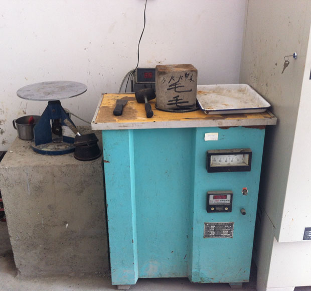 �����豸13