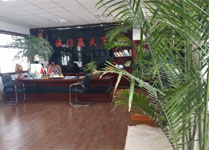 �����칫��